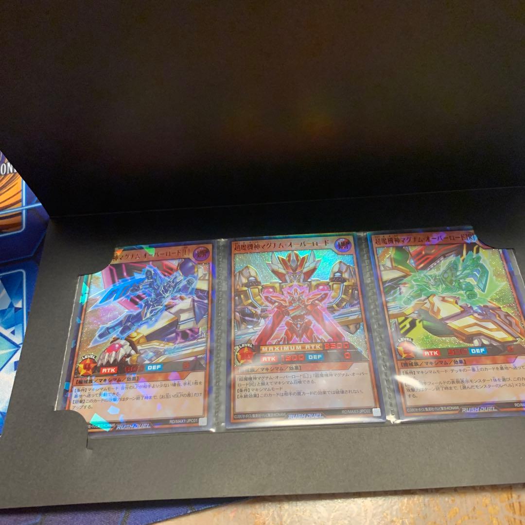 超魔機神 マグナムオーバーロード ラッシュレア SPECIAL REDＶｅｒ．