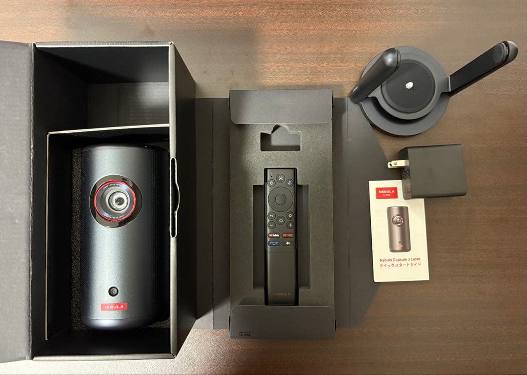 Nebula Capsule 3 Laser + 純正スタンド