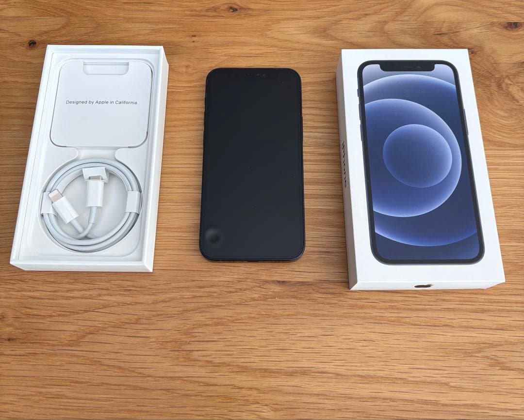 Apple iPhone 12 mini 256G ブラック 限定保証付　値下げ