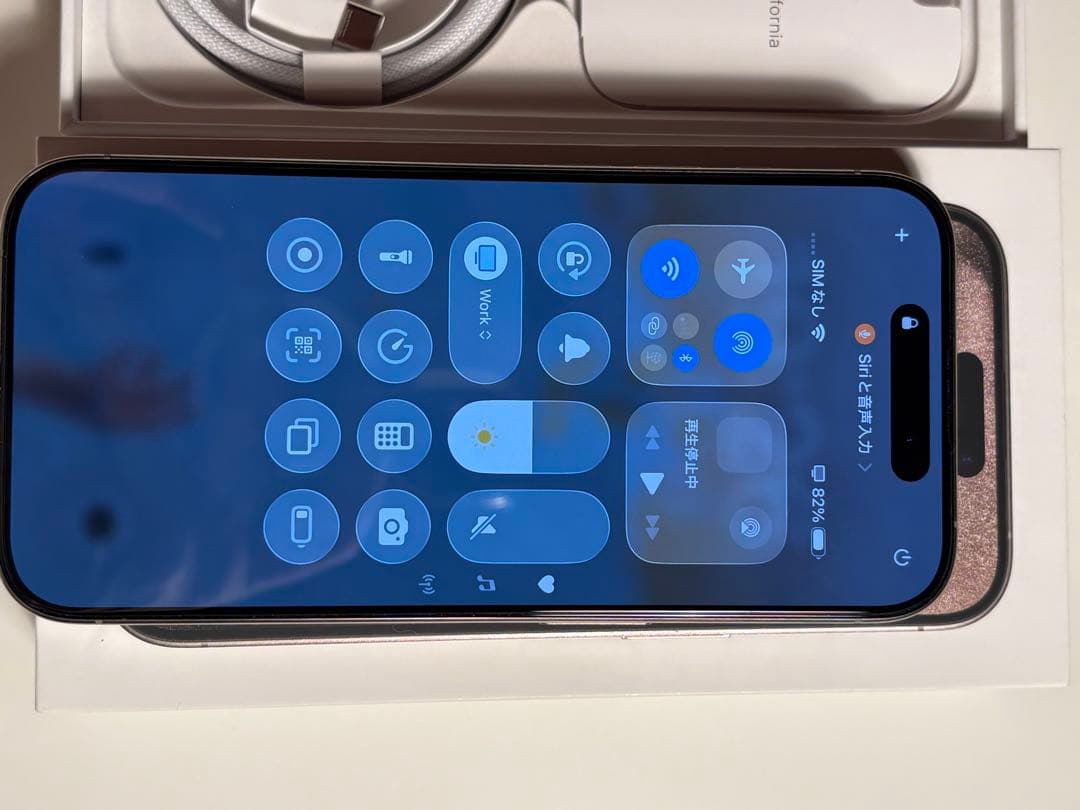 iPhone 15 Pro 128GB ナチュラルチタニウム 本体