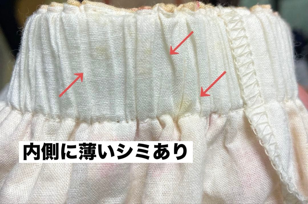 LIZ LISA スカパン