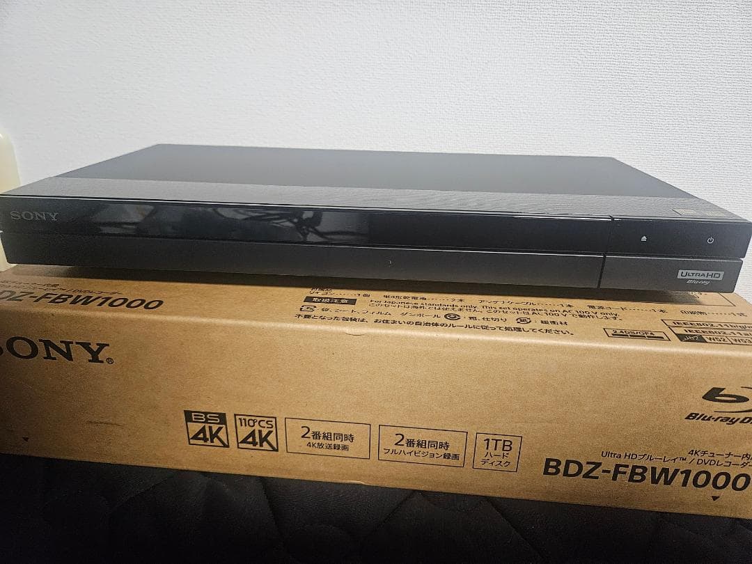 SONY BDZ-FBW1000　ブルーレイ　4K レコーダー 動作確認済み