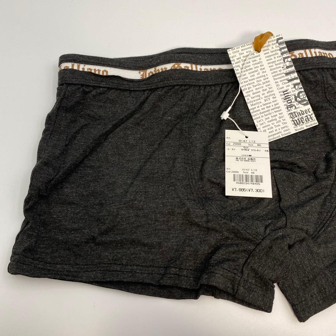 JOHN GALLIANO ボクサーパンツ 46