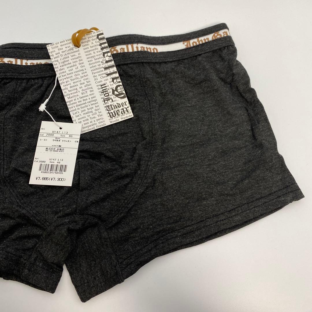 JOHN GALLIANO ボクサーパンツ 46
