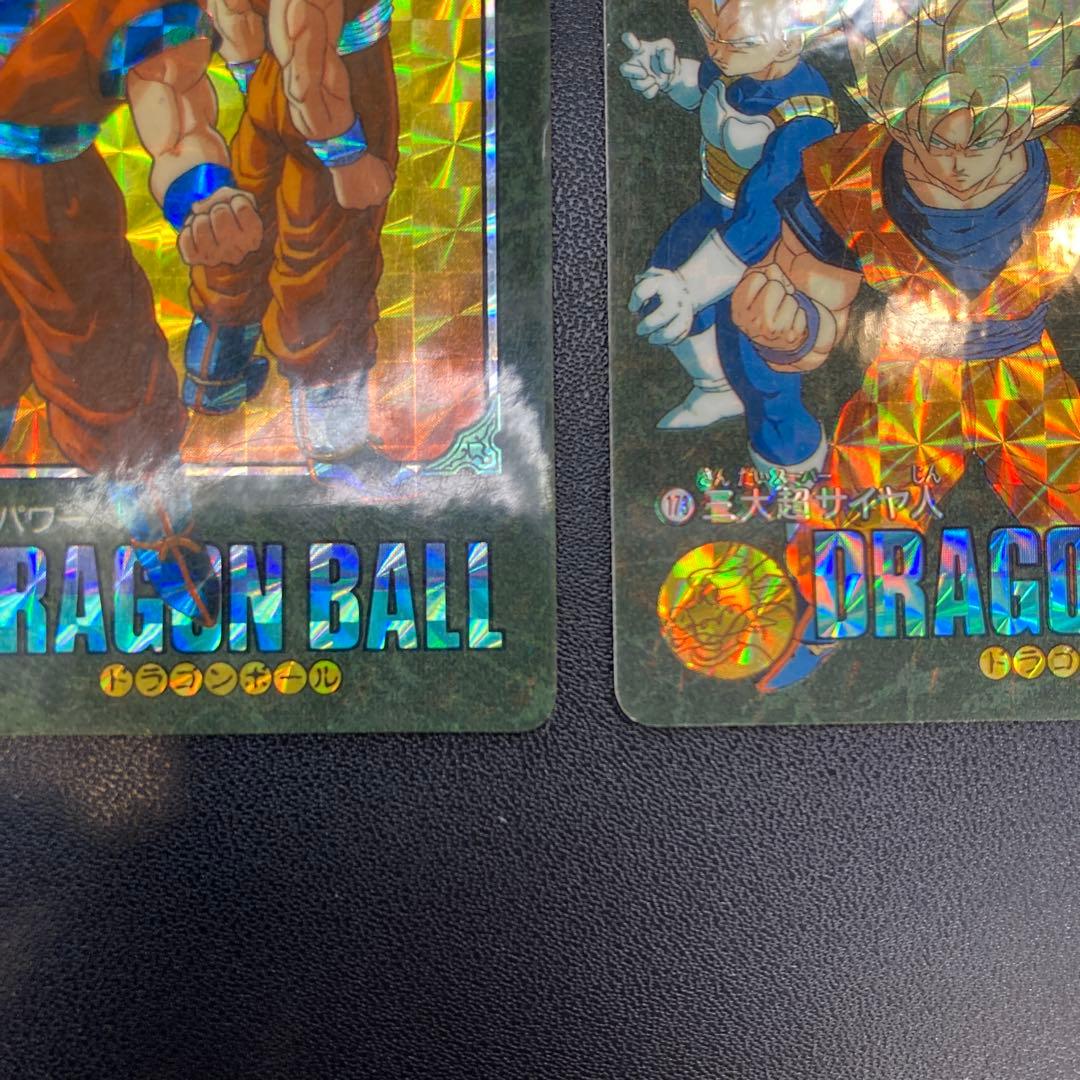 ドラゴンボール カードダス ビジュアルアドベンチャー 2枚.