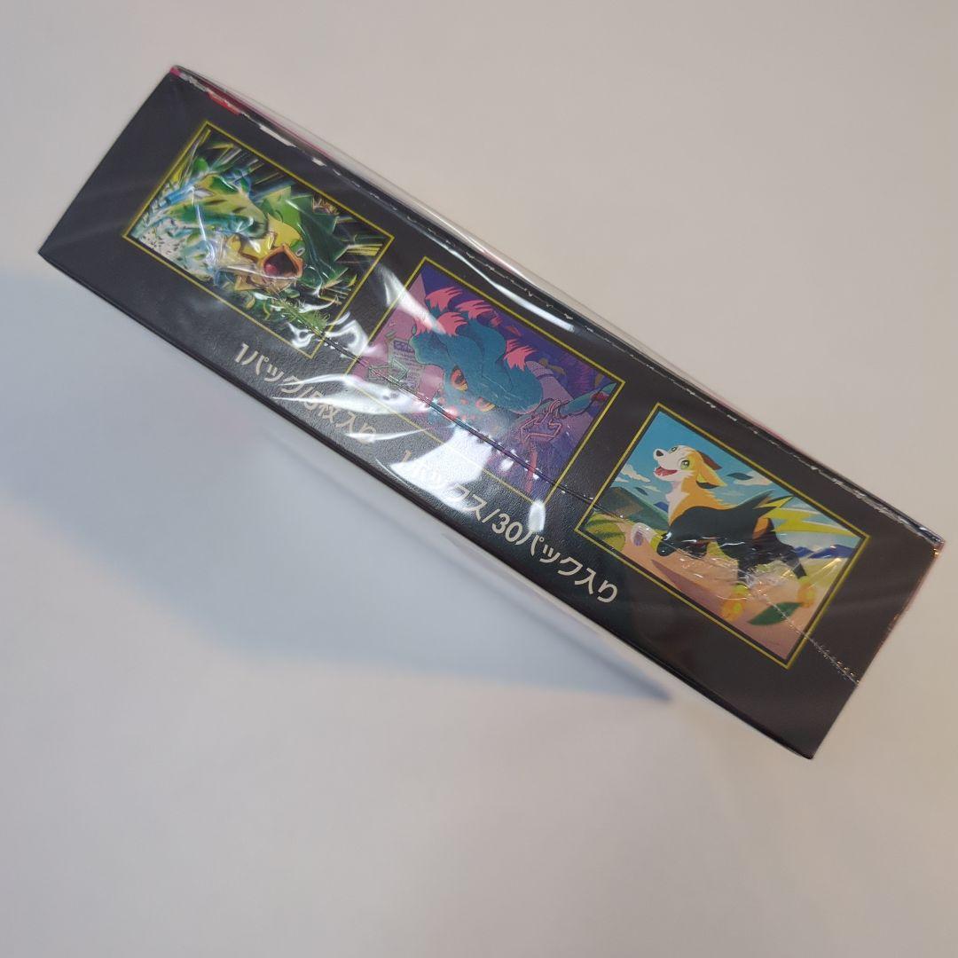 ポケモンカードゲーム インフェルノX　シュリンク付きbox 未開封