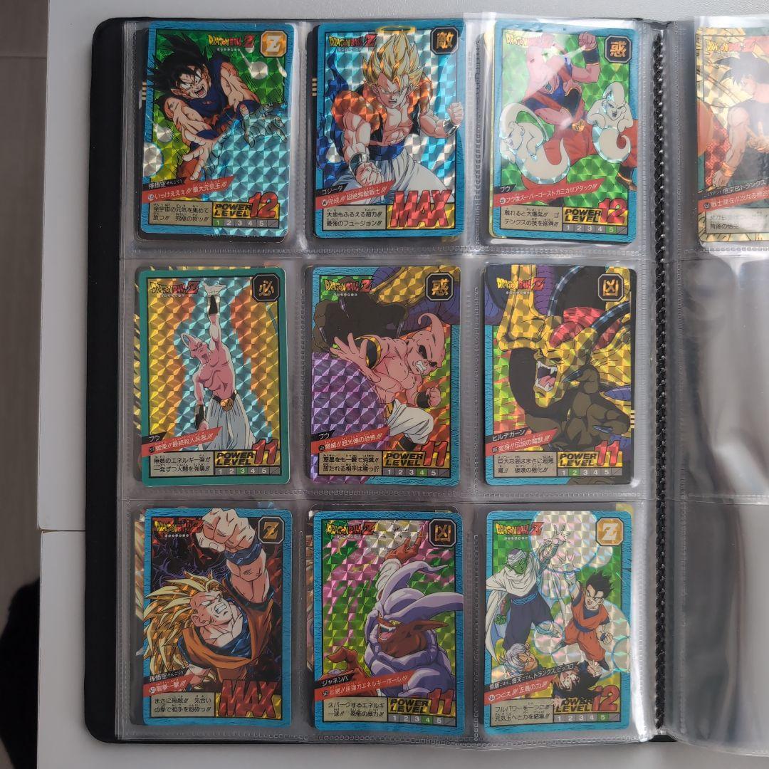 ドラゴンボールのカード