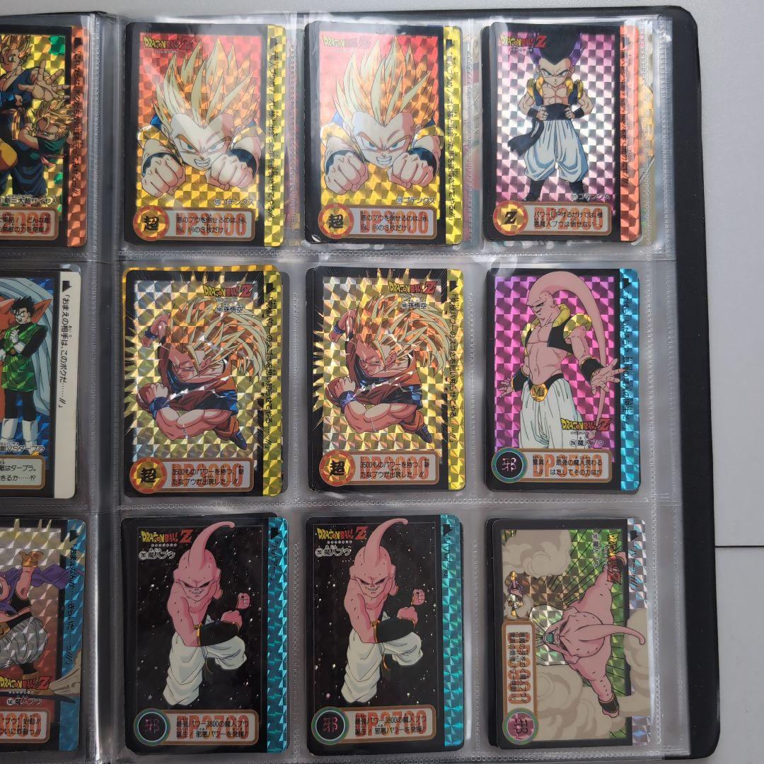 ドラゴンボールのカード