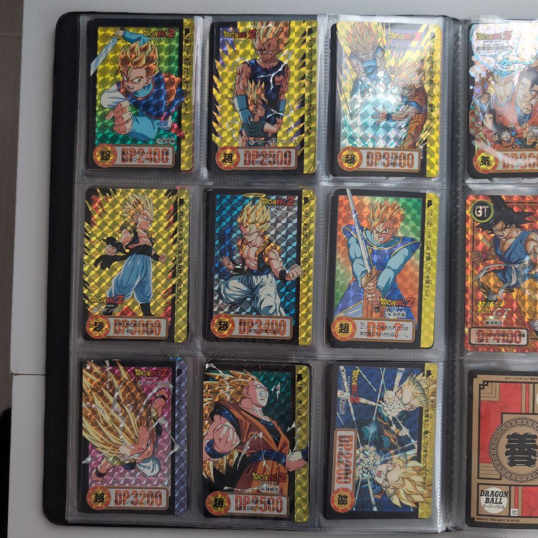 ドラゴンボールのカード