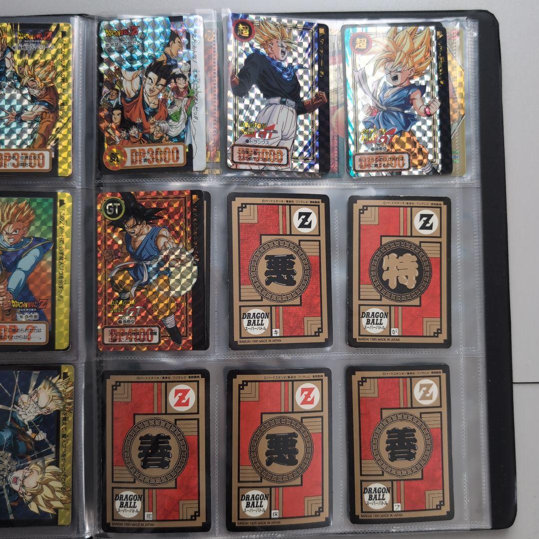 ドラゴンボールのカード