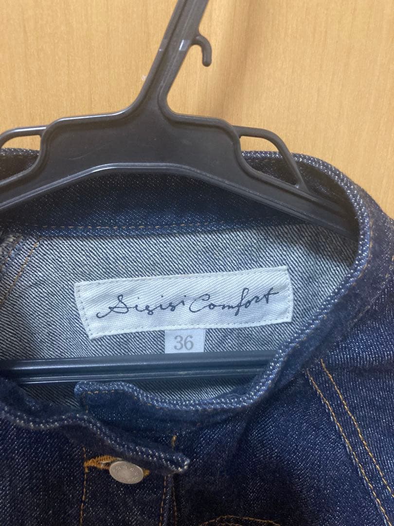 Si-Si-Si comfort デニムジャケット