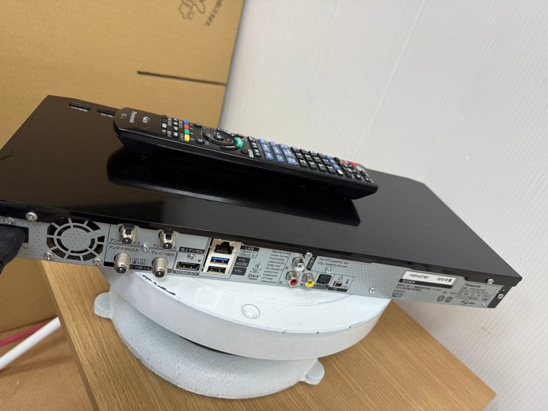 Panasonic ブルーレイディスクレコーダー DMR-BRZ2000ジャンク