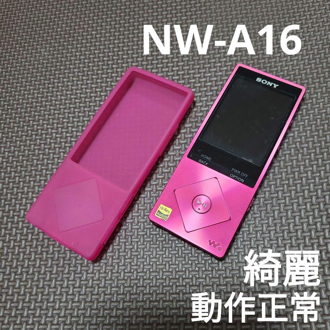 SONY　ウォークマン　NW-A16 　ケース付き