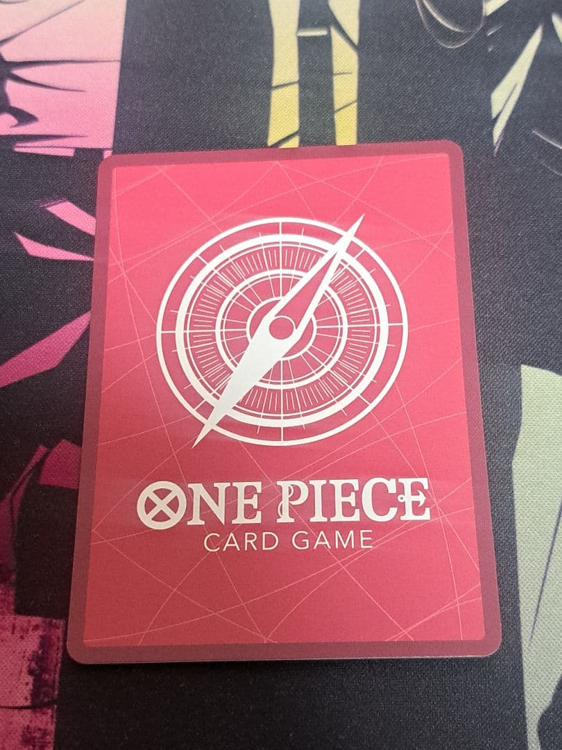 ペローナ L リーダーパラレル(リーパラ) OP06-021　SP　金文字　金箔