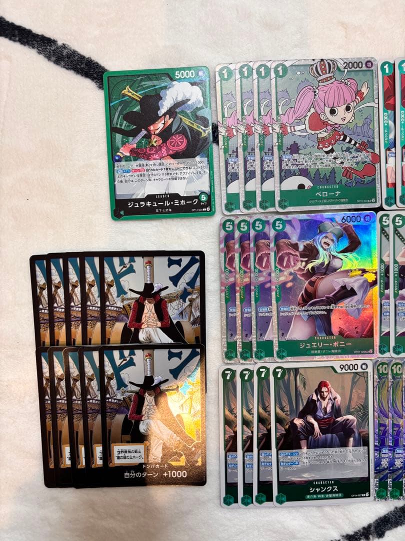 緑ミホーク　デッキ　ドンカード付き