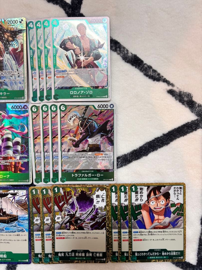 緑ミホーク　デッキ　ドンカード付き