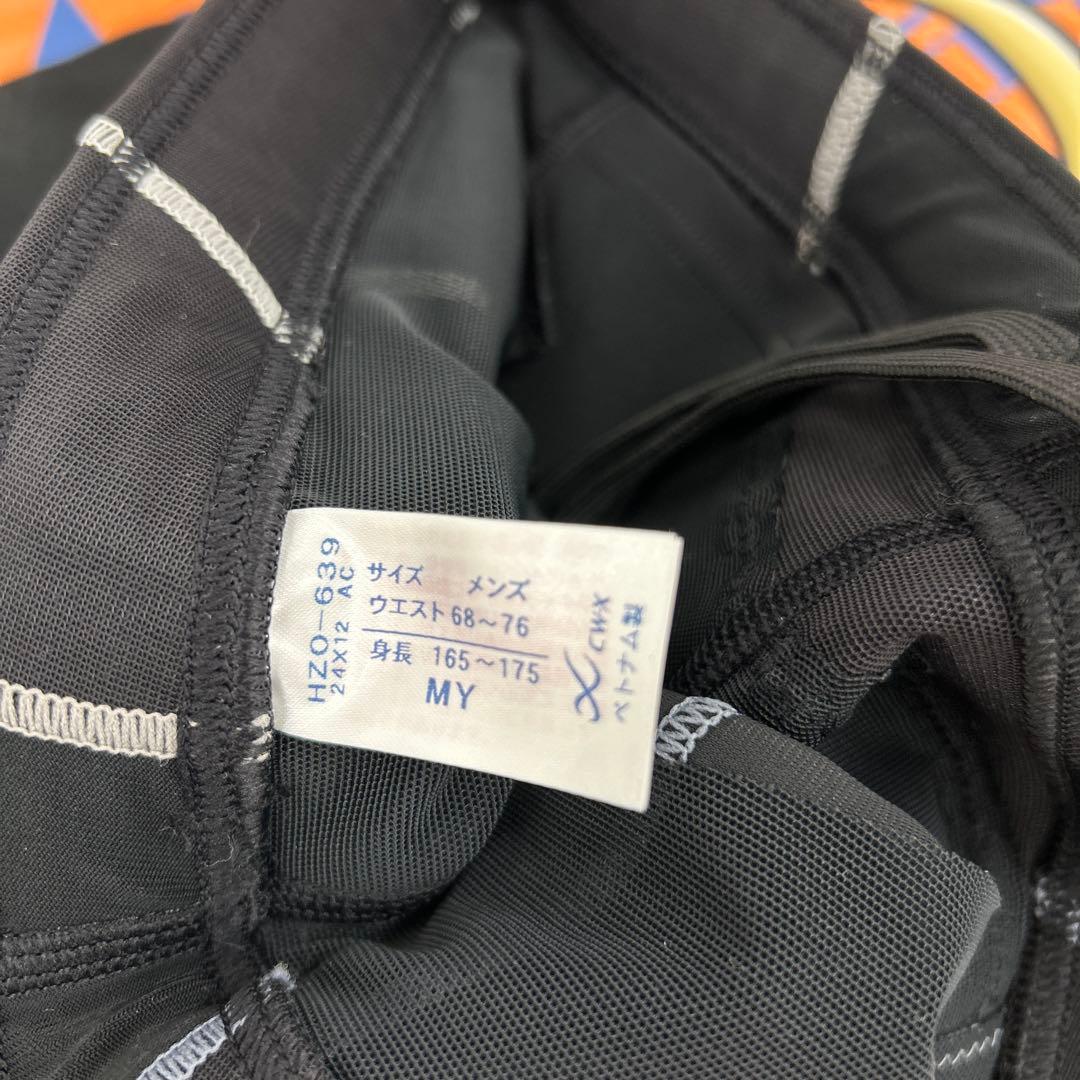 507036 　Mサイズ　CW-X　メンズスポーツタイツ HZO639