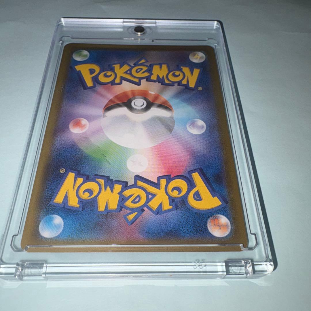 美品！メガサーナイトEX SAR 360HP