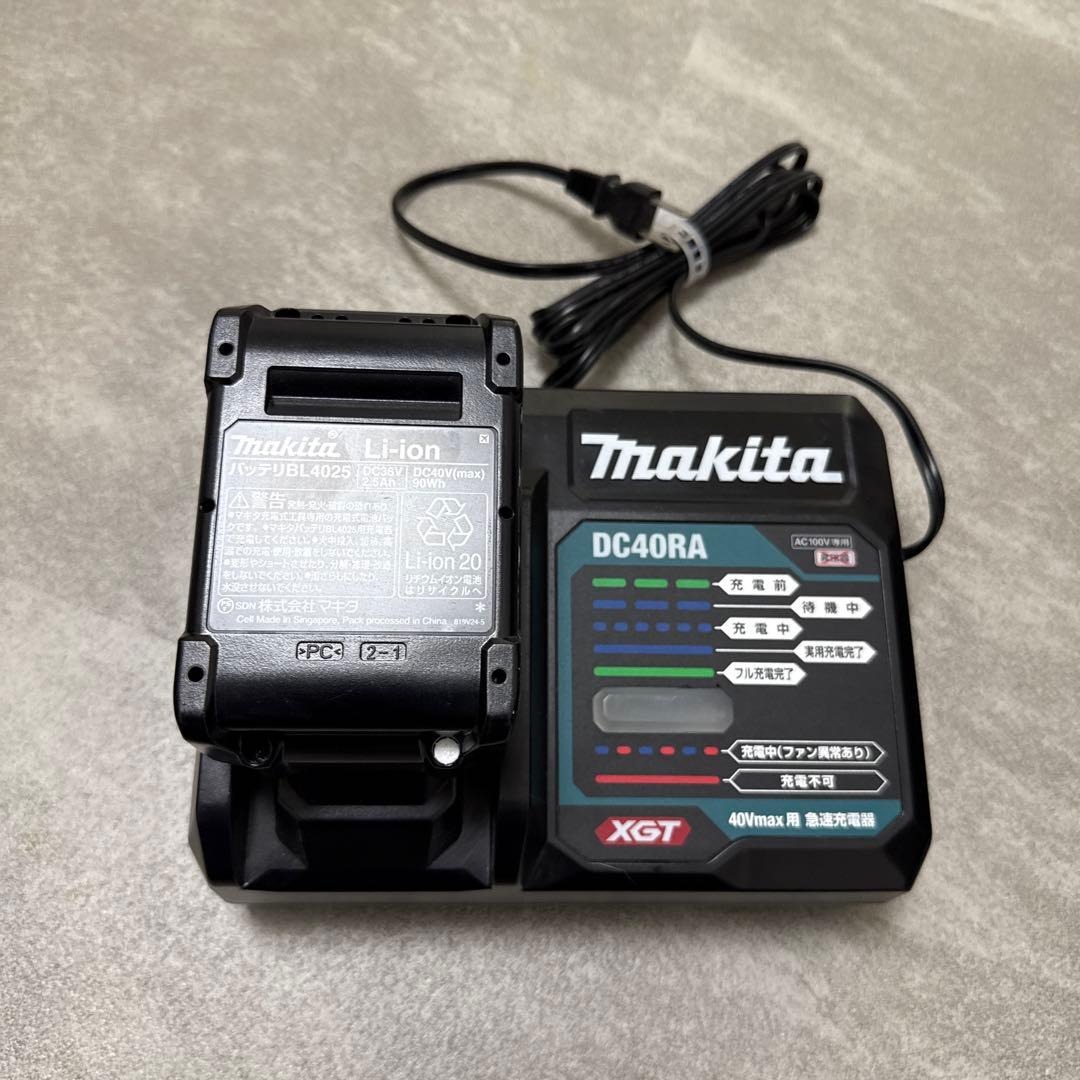 マキタ 充電式　保冷温庫 CW003GZO オリーブ フルセット