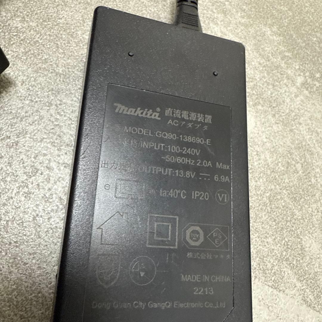 マキタ 充電式　保冷温庫 CW003GZO オリーブ フルセット