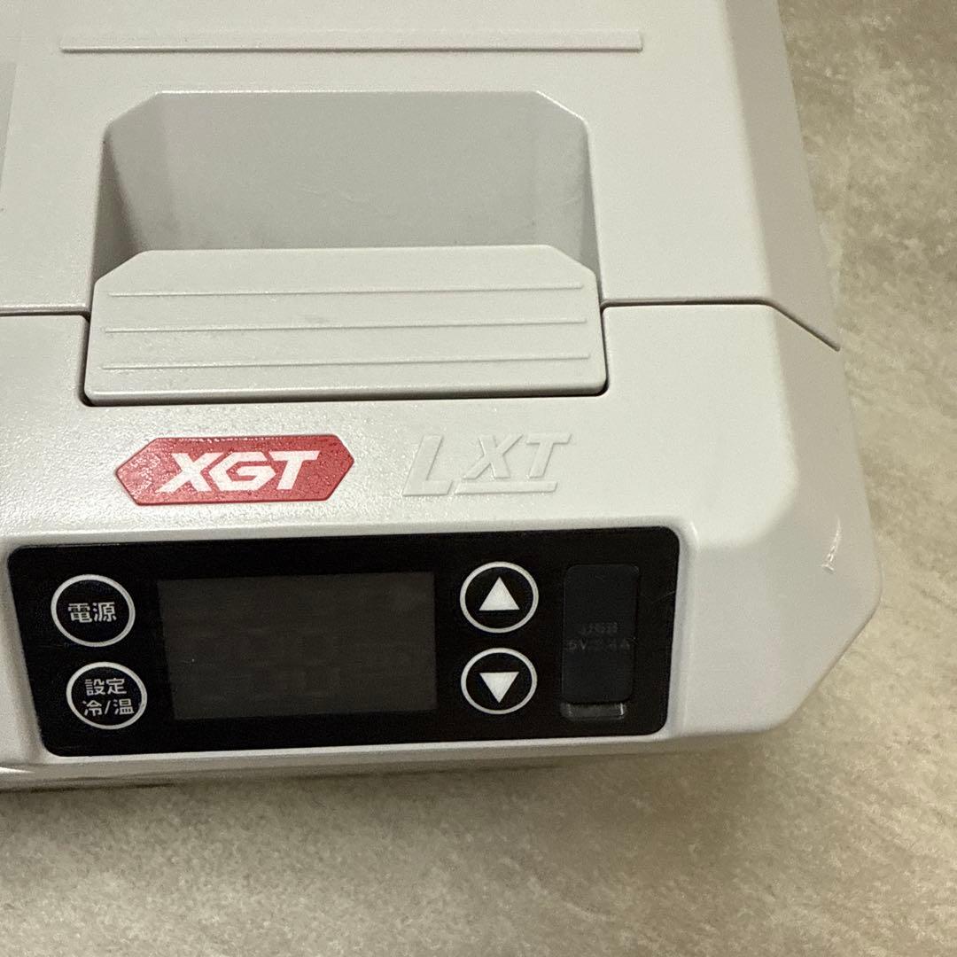 マキタ 充電式　保冷温庫 CW003GZO オリーブ フルセット