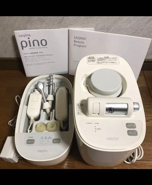 【セール中】完全版!サキナ美顔器&化粧品セット