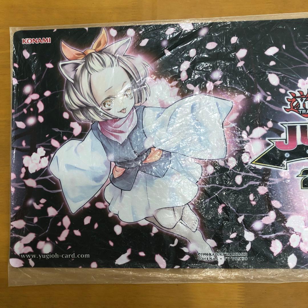 遊戯王　灰流うらら　プレイマット　未開封