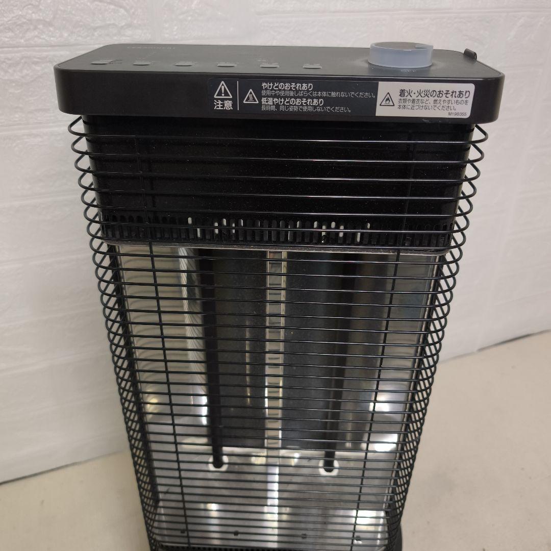 【2021年製】DAIKIN　ダイキン　セラムヒート　遠赤外線暖房機