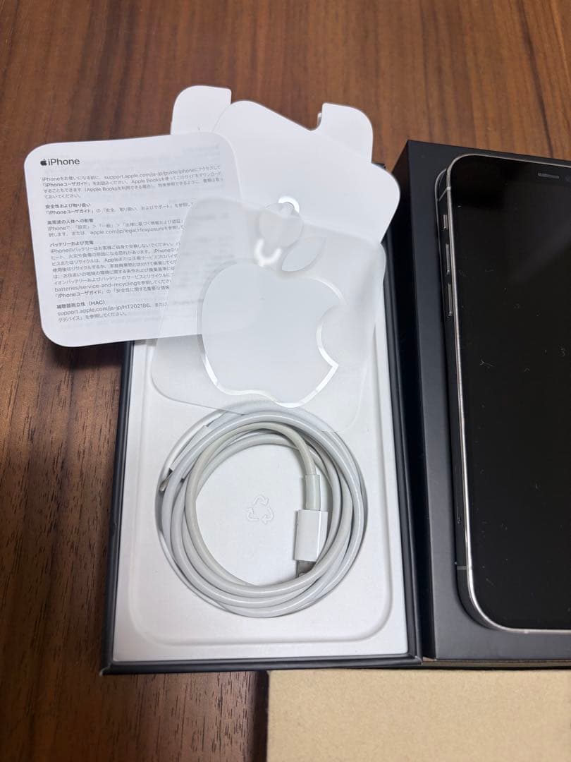 【美品】Apple iPhone 12 Pro ホワイト256GB iFace