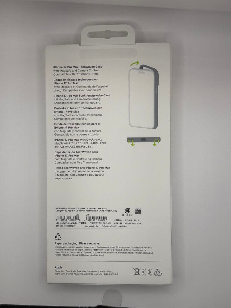 美品　iPhone 17 Pro max テックウーブンケース ブラック