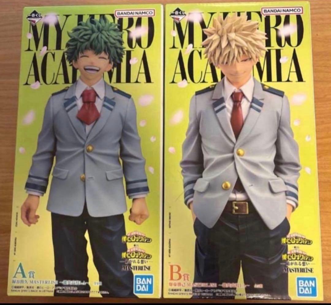 【本日迄500円引】一番くじ　僕のヒーローアカデミア　紡がれる想い　ABセット