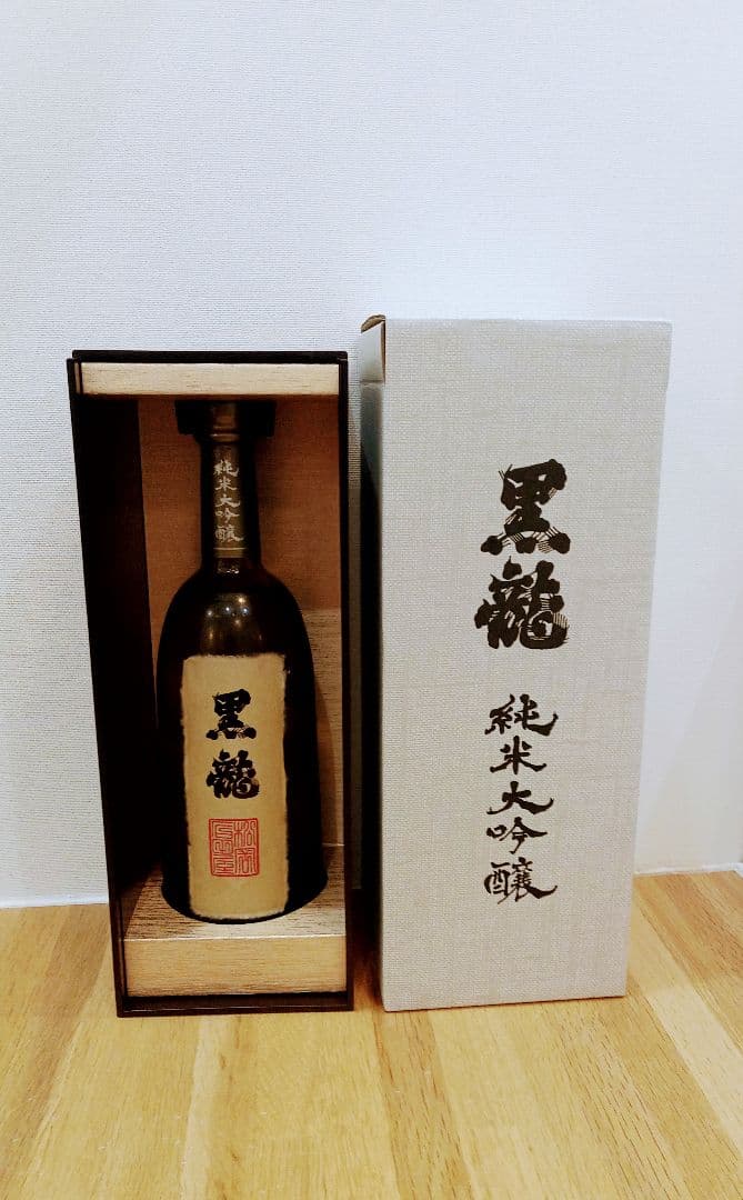 *[値下げ]黒龍純米大吟醸/720ml/製造23年7月