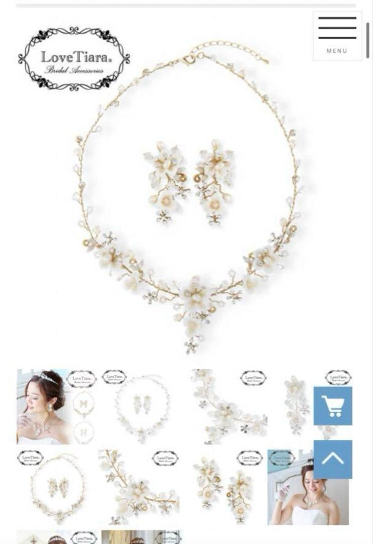 ラブティアラ　フローラルブーケ淡水パールネックレス&イヤリングセット