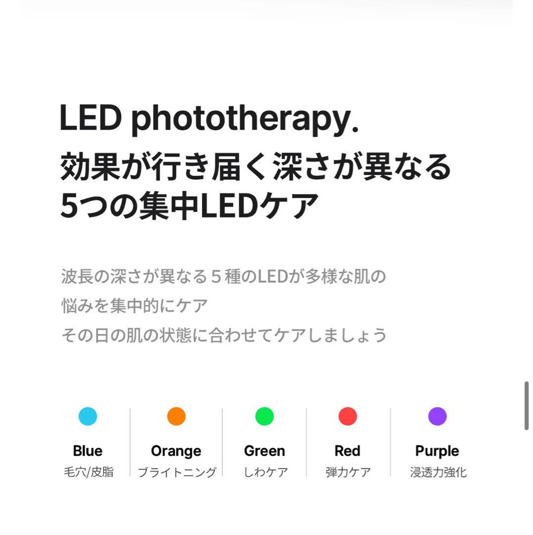 《新品未開封》メディキューブ AGE-Rブースタープロ ブラック