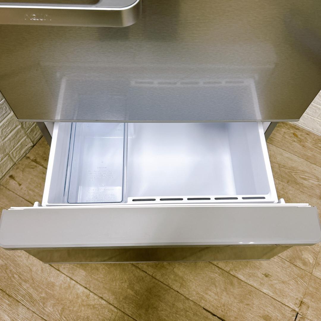 K01257 アクア 272L 冷蔵庫 大型 小型 一人暮らし