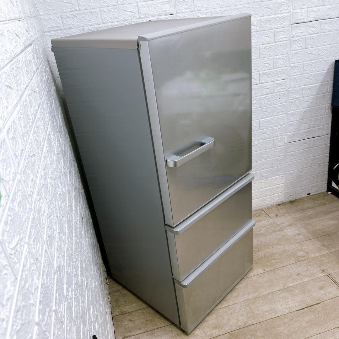 K01257 アクア 272L 冷蔵庫 大型 小型 一人暮らし