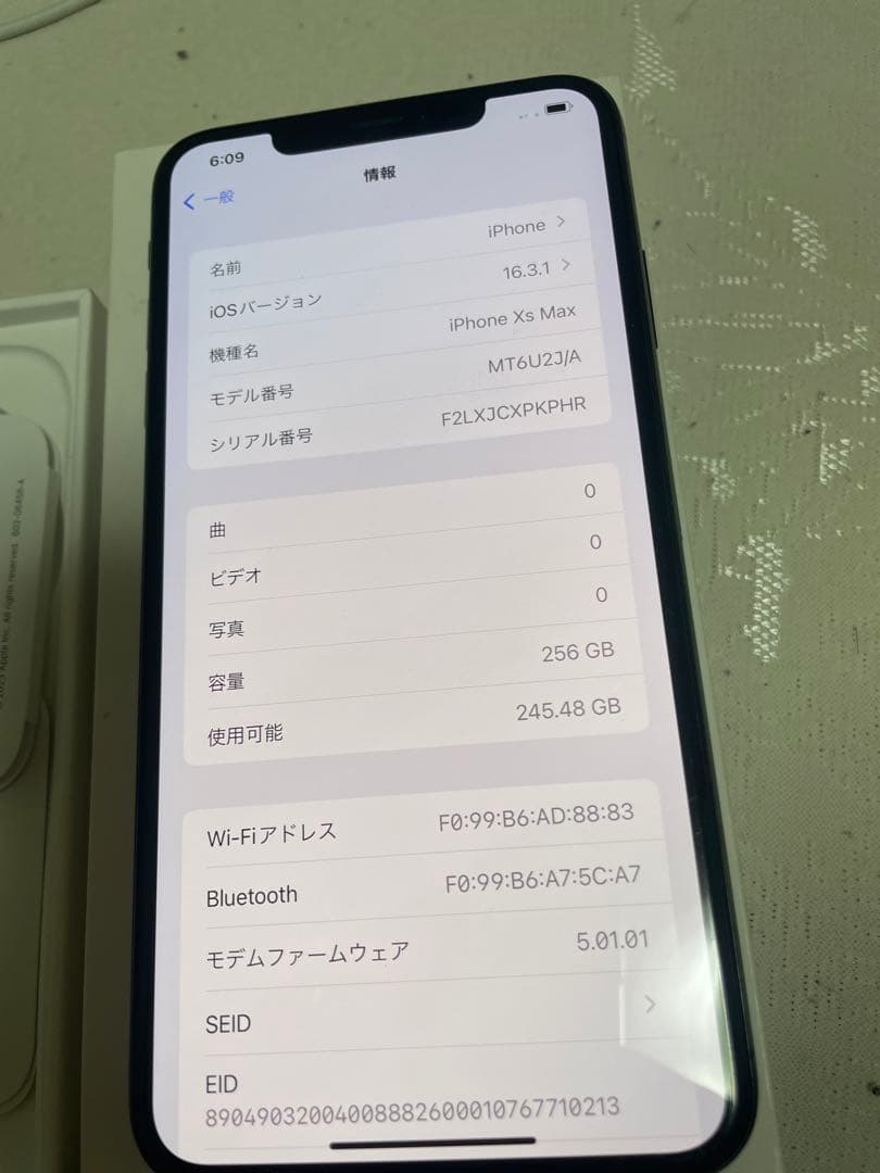 ス*Ⅱ様 Apple iPhone XS Max 256GB sim フリー
