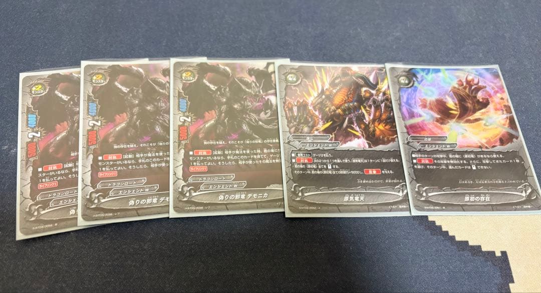 バディファイト　原初竜デッキ　スリーブ付き