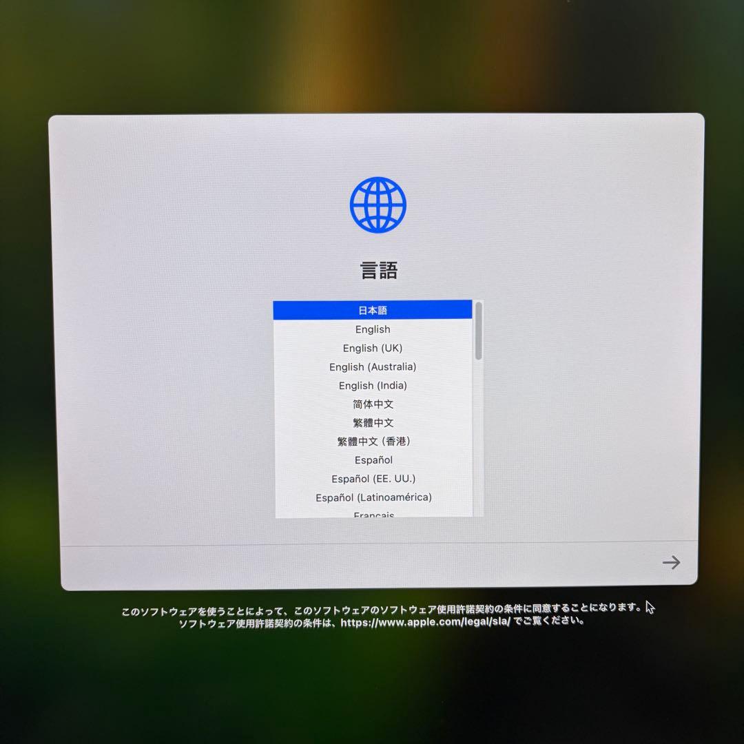 Macデスクトップ Apple M1 MacMini RAM16GB SSD512GB