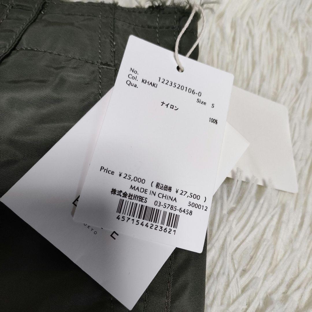 ꧁Canalicious꧂様 ETRETOKYO ベルテッドヘムカーゴパンツ