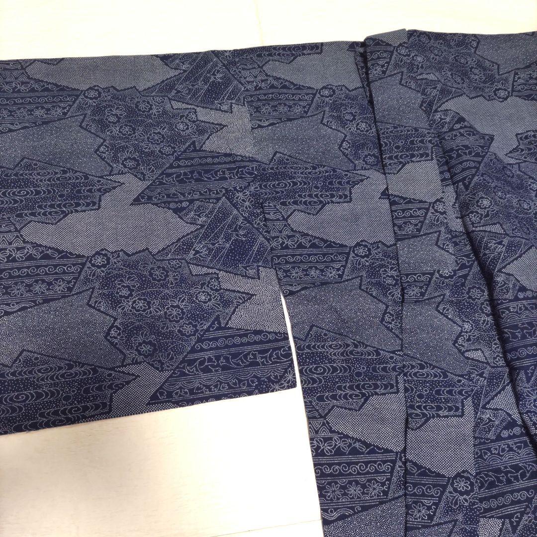 竺仙　籠染め　浴衣　ゆかた　リバーシブル　両目