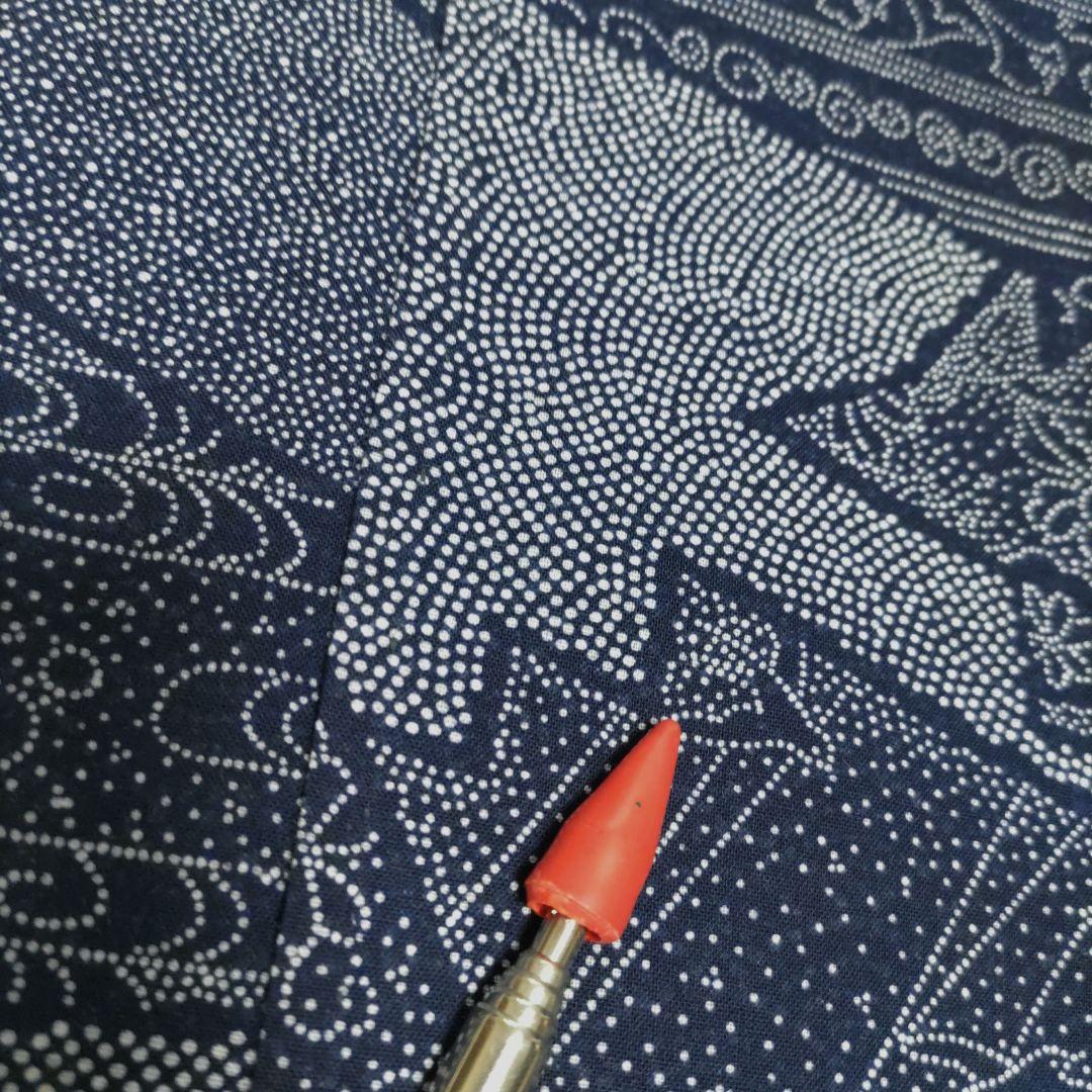 竺仙　籠染め　浴衣　ゆかた　リバーシブル　両目