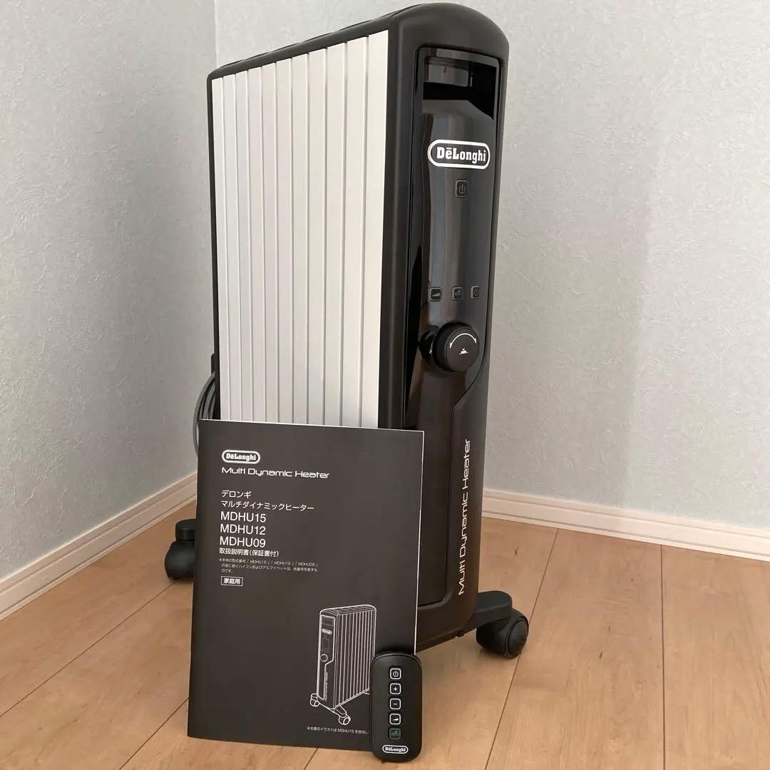デロンギ　マルチダイナミックヒーター　　MDHU15-BK