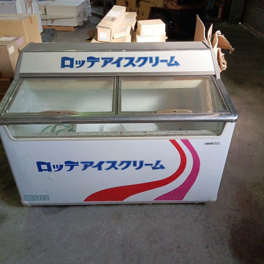 サンヨー　SCR-120 ロッテアイスクリーム　レトロ冷蔵庫　ジャンク品