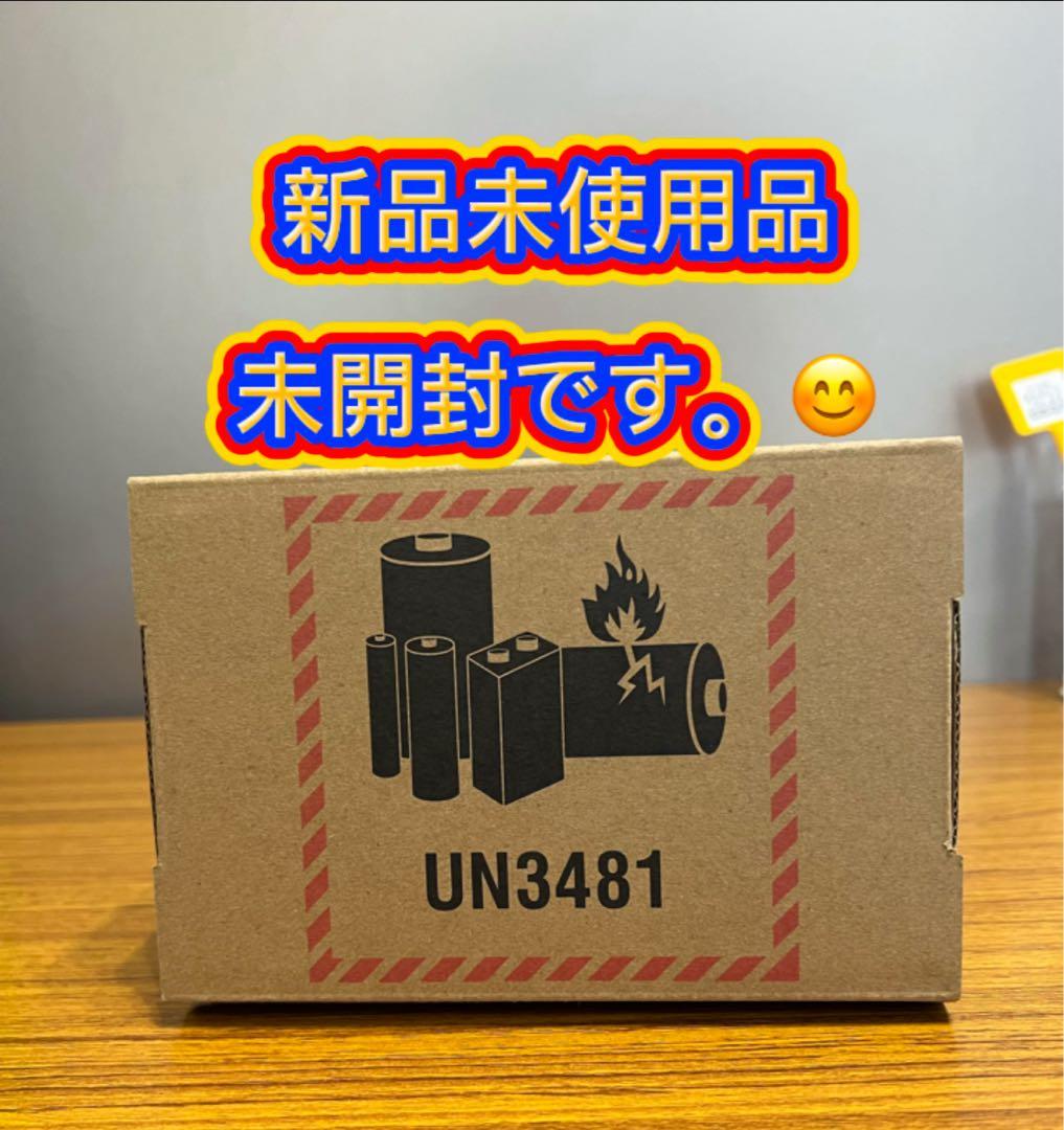 リルApple AirPods Pro 3 本体 新品未開封