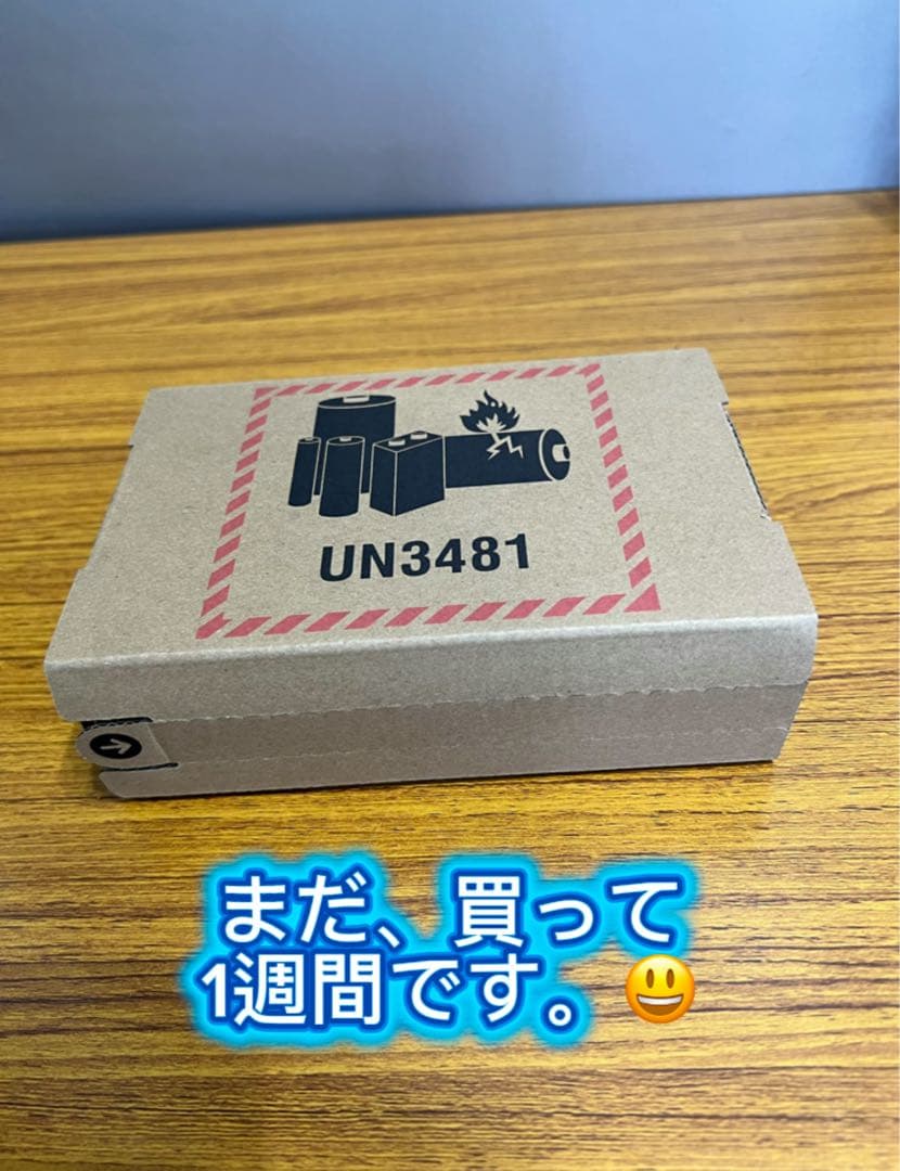 リルApple AirPods Pro 3 本体 新品未開封