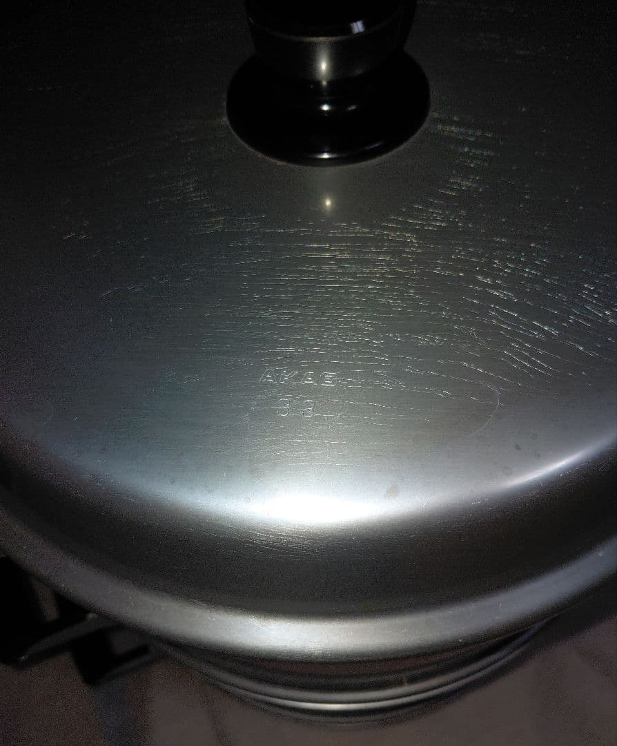 3段アルミ蒸し器 33センチ 　　　　　　(業務用)三升蒸し