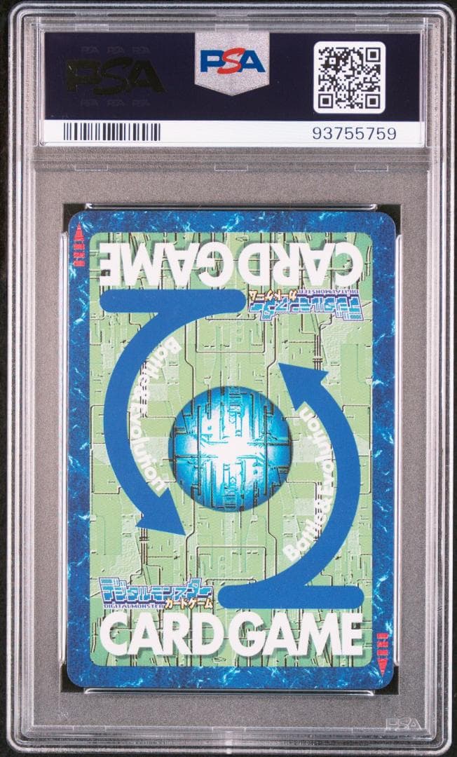 【PSA9】アルファモン Bx-66 旧デジモンカード 当時品