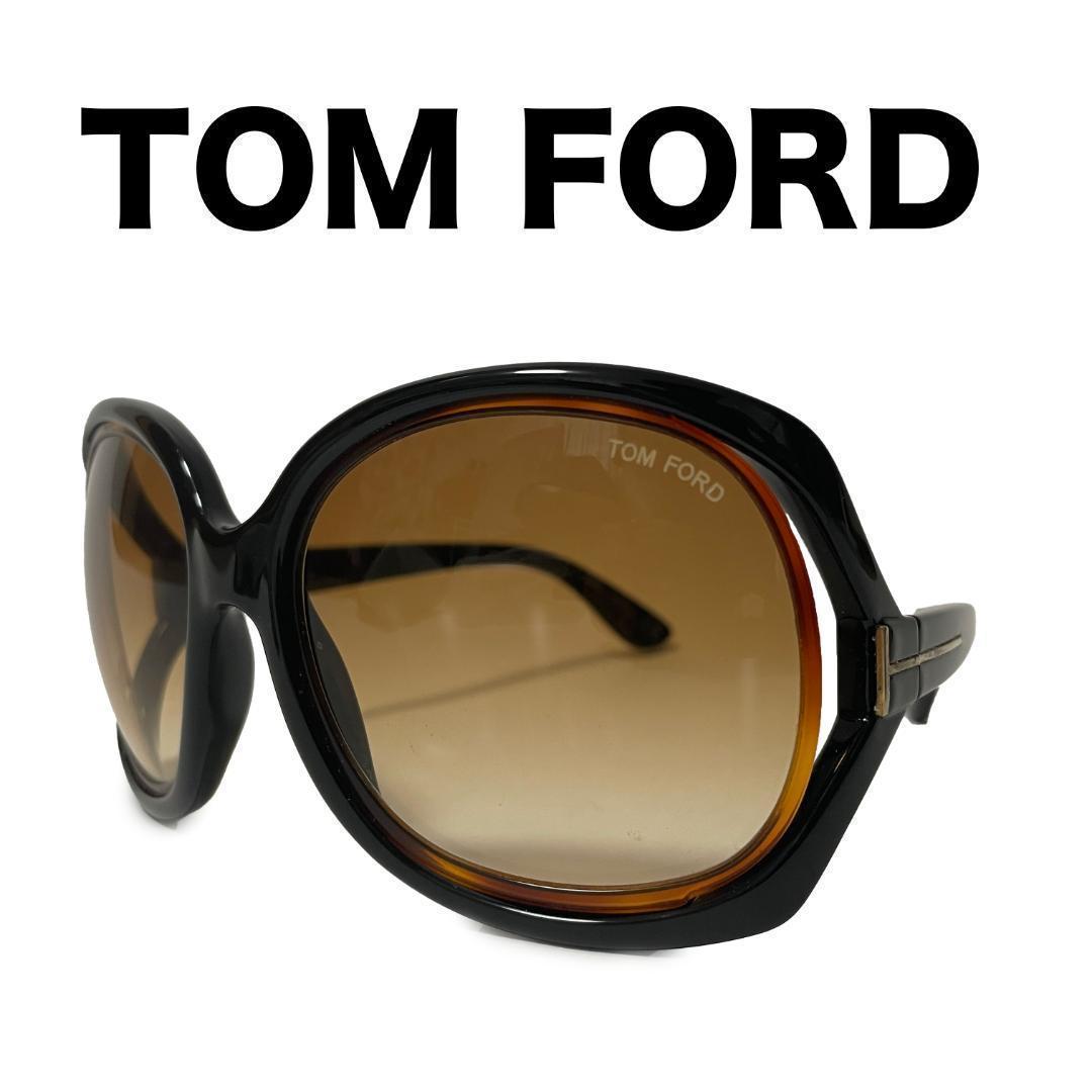 TOM FORD サングラス TF100 B5