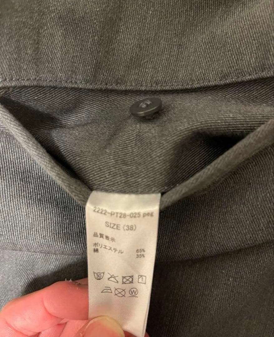 常田大希着用　n.hoolywood dickies エヌハリ